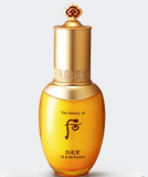 LG WHOO Qi _ Jin Essence Made in Korea cosmetics
